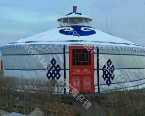 梅州蒙古包